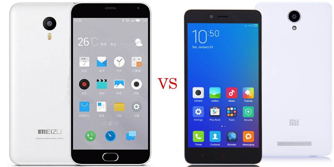 Meizu M2 Note versus Xiaomi Redmi Note 2 1